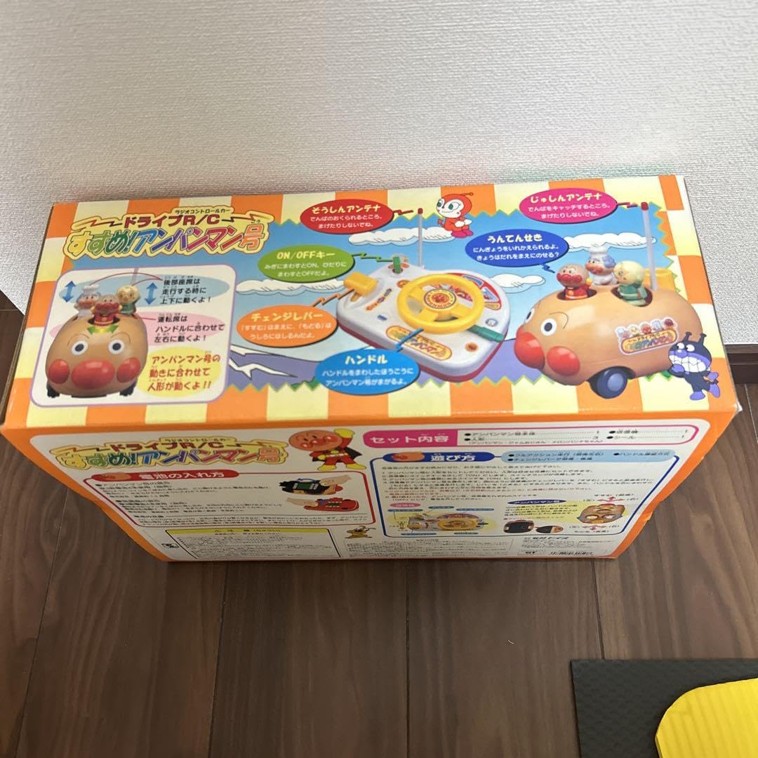 Amazon.co.jp: アンパンマン ラジコン すすめ！アンパンマン号 : おもちゃ